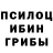 Канабис Ganja Lis Foxlles