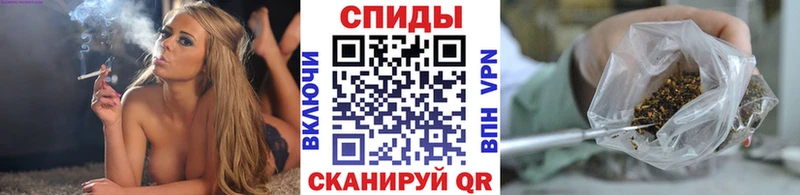 Бутират бутандиол купить Светлогорск