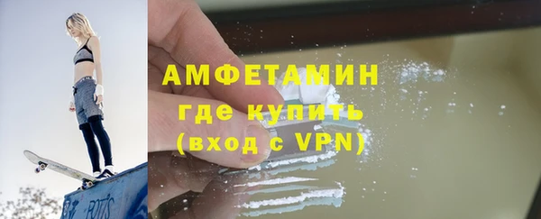 гашик Богородицк