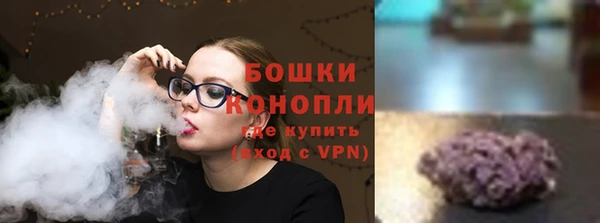синтетический гашиш Богданович