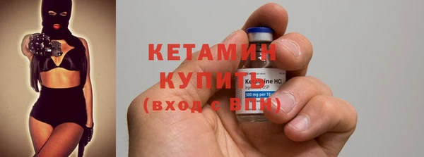 синтетический гашиш Богданович
