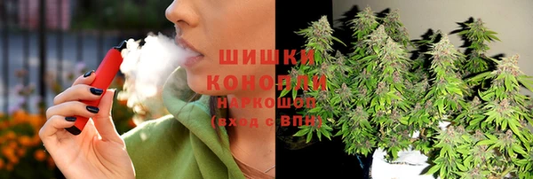эйфоретик Богородск