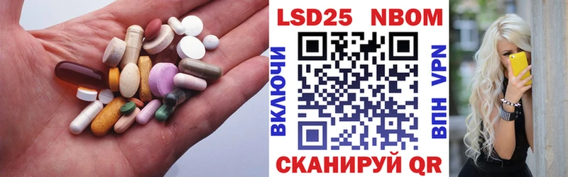 shop формула  Светлогорск  LSD-25 экстази ecstasy 